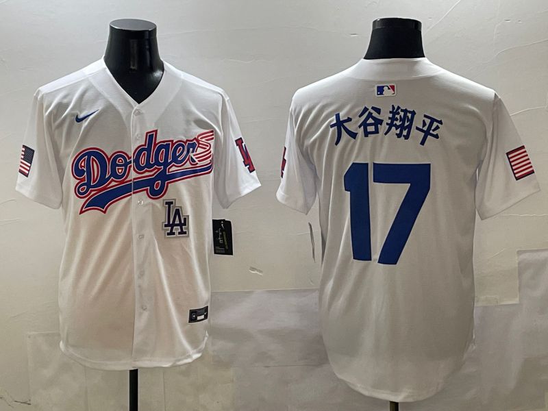 Men Los Angeles Dodgers #17 Ohtani White Second generation Joint Name Nike 2025 MLB Jersey style 20->los angeles dodgers->MLB Jersey